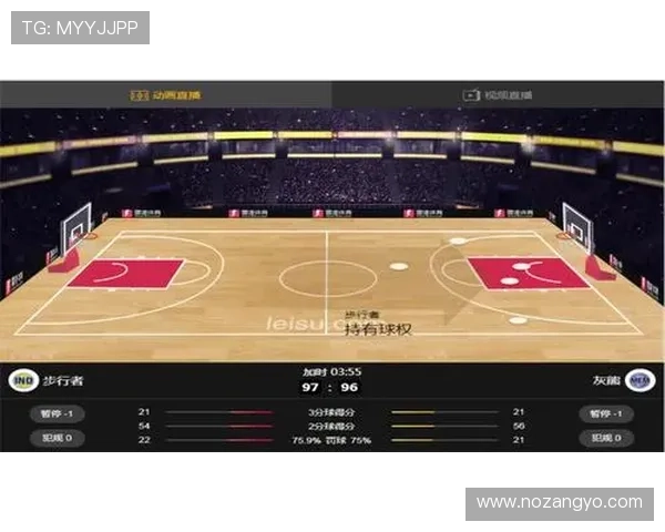 九博体育电脑版下载安装指南帮助玩家轻松体验高清赛事直播与丰富体育娱乐内容