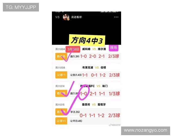 在bob体育在线享受全天候体育赛事直播，实时更新比分数据，助你掌握比赛最新动态