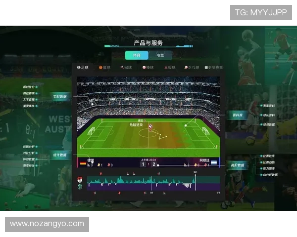 如何在B体育游戏官网中设置个人偏好，定制专属的体育赛事提醒服务