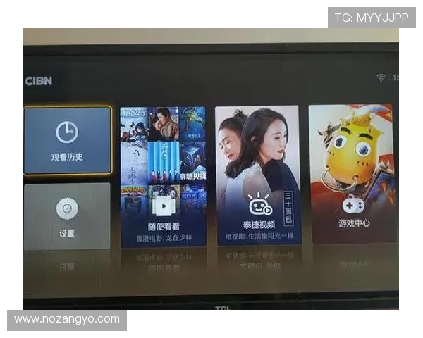 解决在使用333体育客户端过程中遇到的播放卡顿问题的有效方法