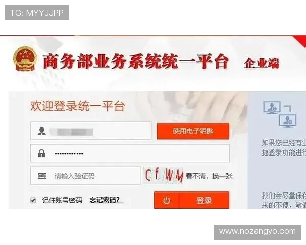 赢点体育官网地址最新入口，提供最全最安全的登录方式与攻略指南