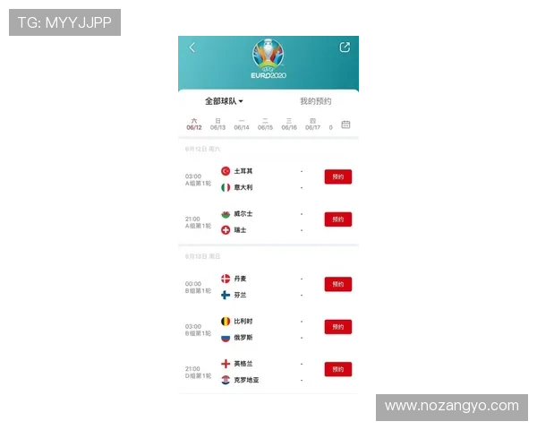 乐竞体育官方在线赛事资讯全方位覆盖最新比赛动态与专业分析满足体育爱好者需求