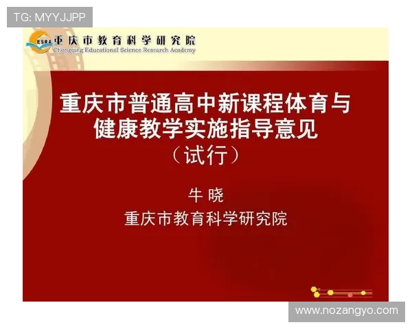 北京云跃体育提供全方位体育器材售后服务确保客户使用无忧 北京云跃体育提供全方位体育器材售后服务确保客户使用无忧