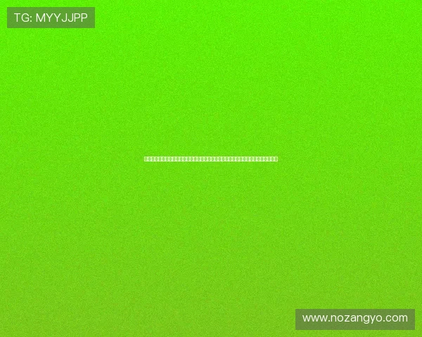 世界杯突尼斯日本同分规则实用指南:帮助球迷理解比赛中积分平局时的具体处理方式 世界杯突尼斯日本同分规则实用指南:帮助球迷理解比赛中积分平局时的具体处理方式